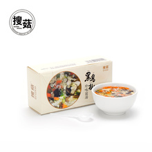 Concentrated instant mixed vegetable mushroom soup